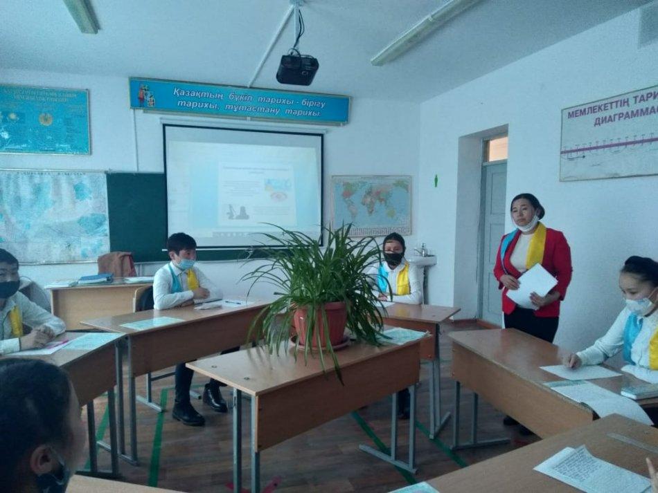 "Дін адамды шындыққа жеткізеді