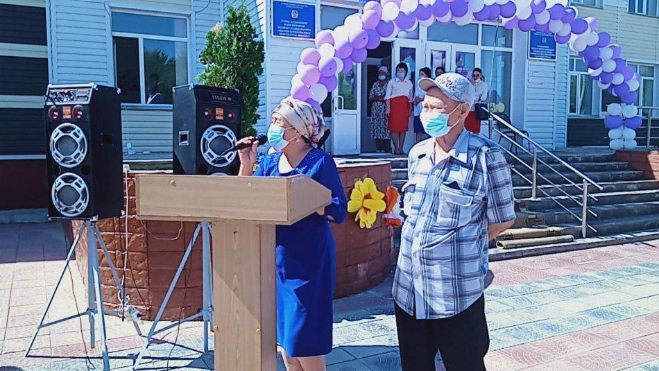 "Өмір теңізімен арман жағалауына сәт сапар!"